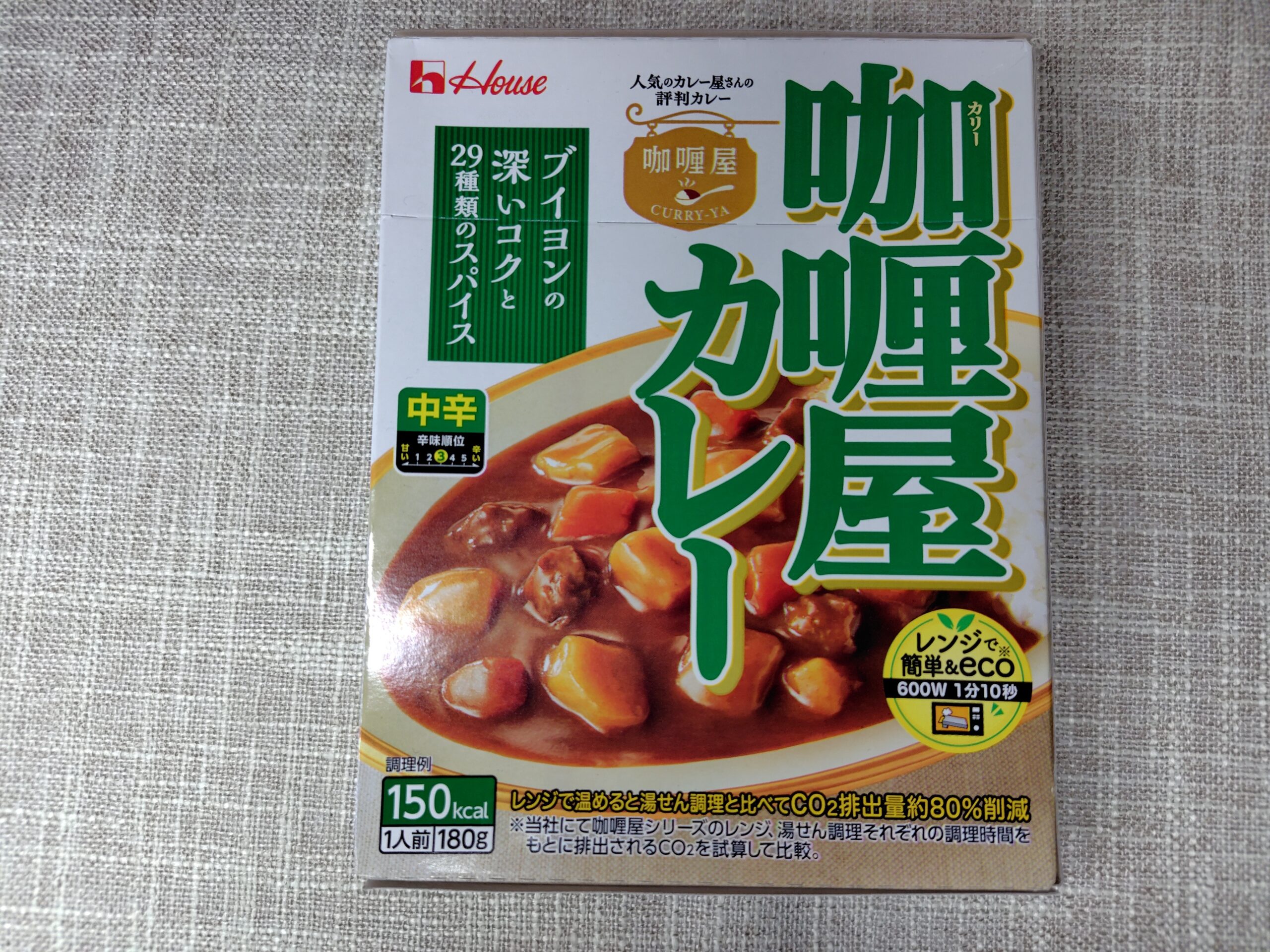 咖哩屋カレー 中辛パッケージ