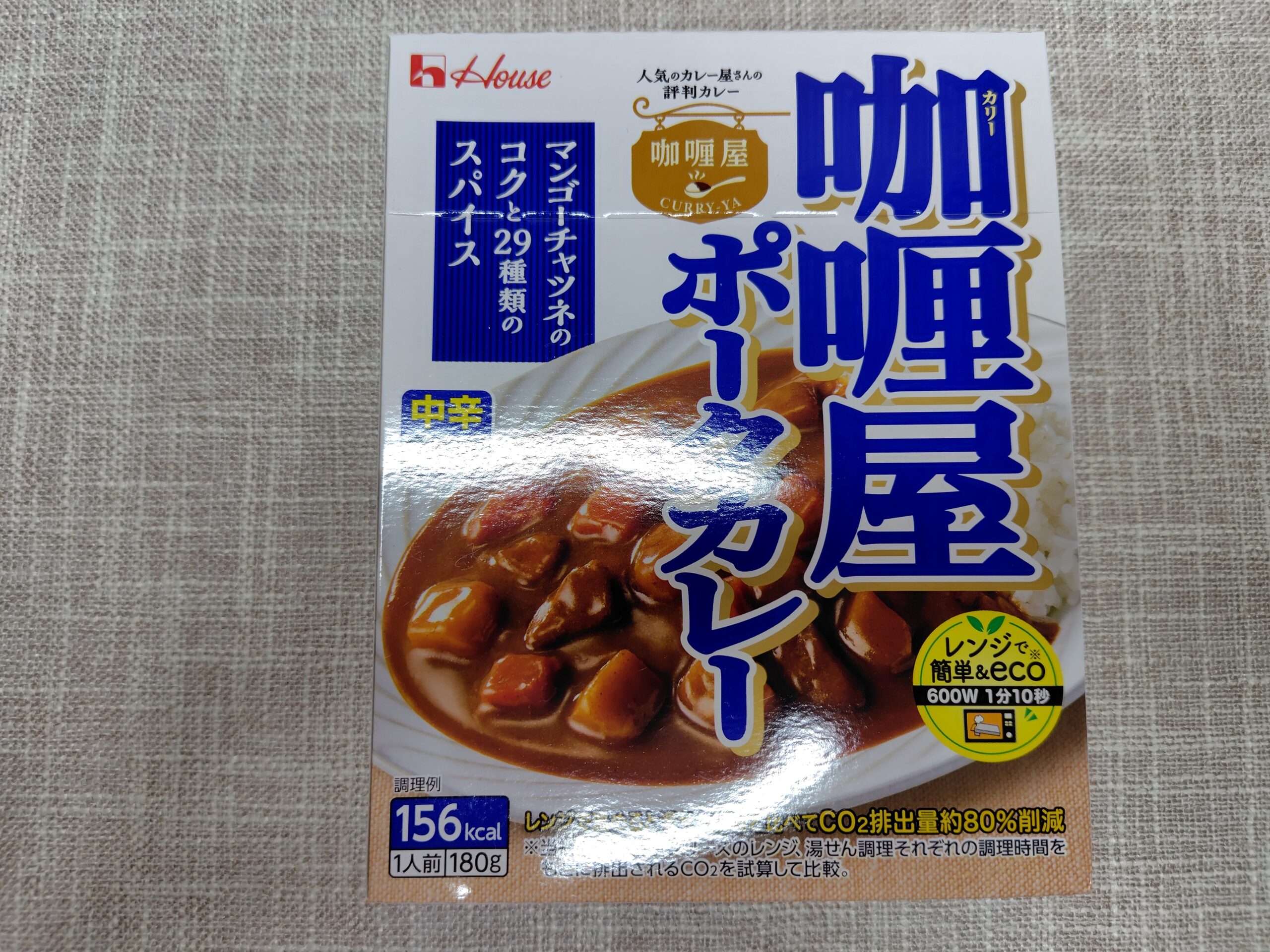 咖喱屋ポークカレー 中辛パッケージ