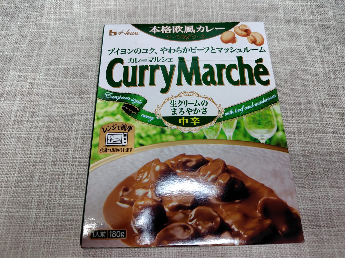 カレーマルシェ中辛のカロリーは183キロカロリー