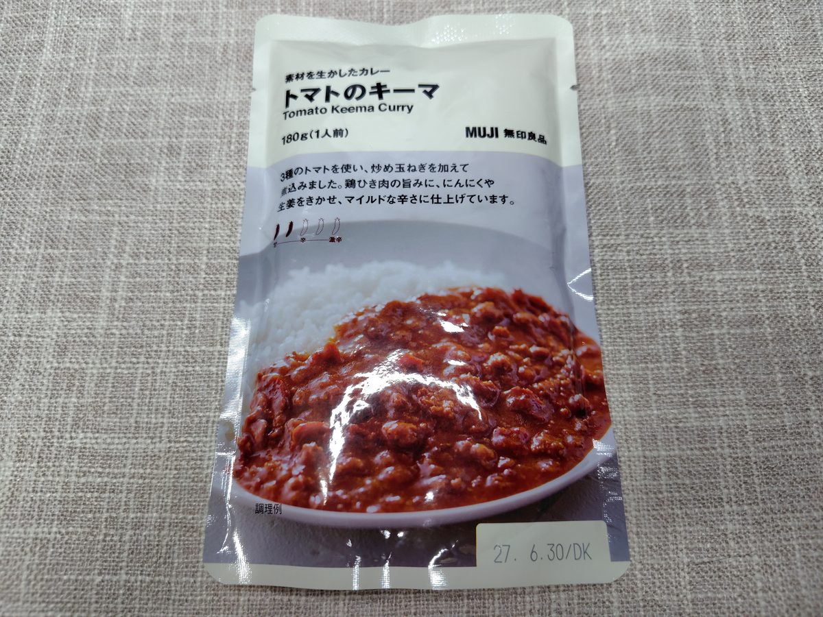 無印良品 トマトのキーマのパッケージ表面