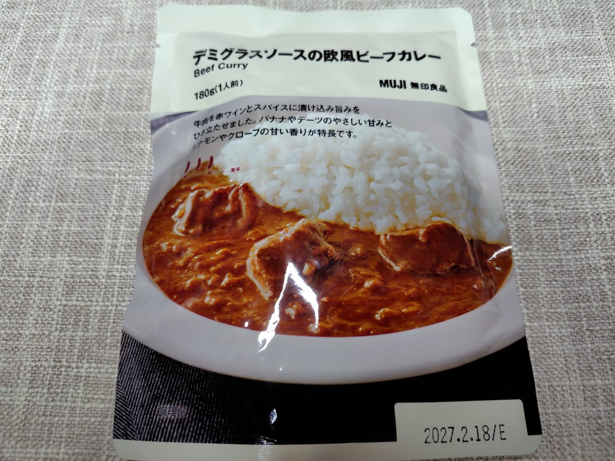 無印良品 デミグラスソースの欧風ビーフカレーの表面
