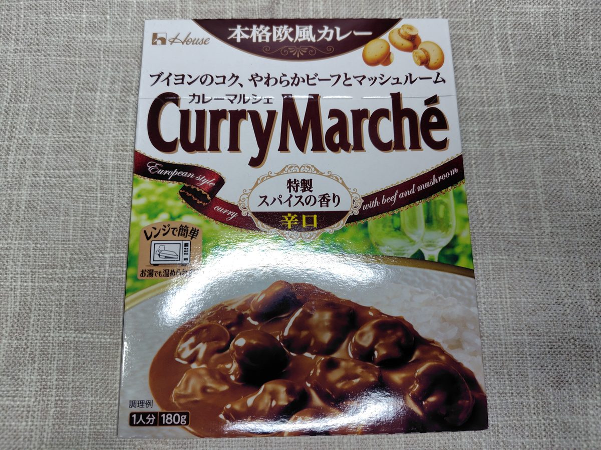 ハウス カレーマルシェ 辛口の表面