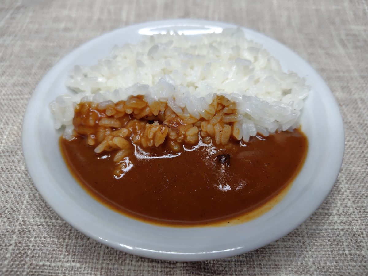 冷ましたハウス カレーマルシェ 辛口の具材