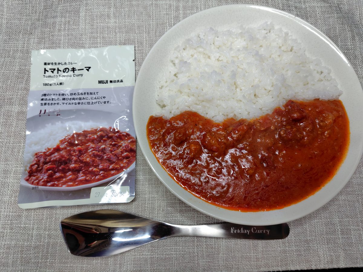 無印良品のトマトのキーマは233キロカロリー