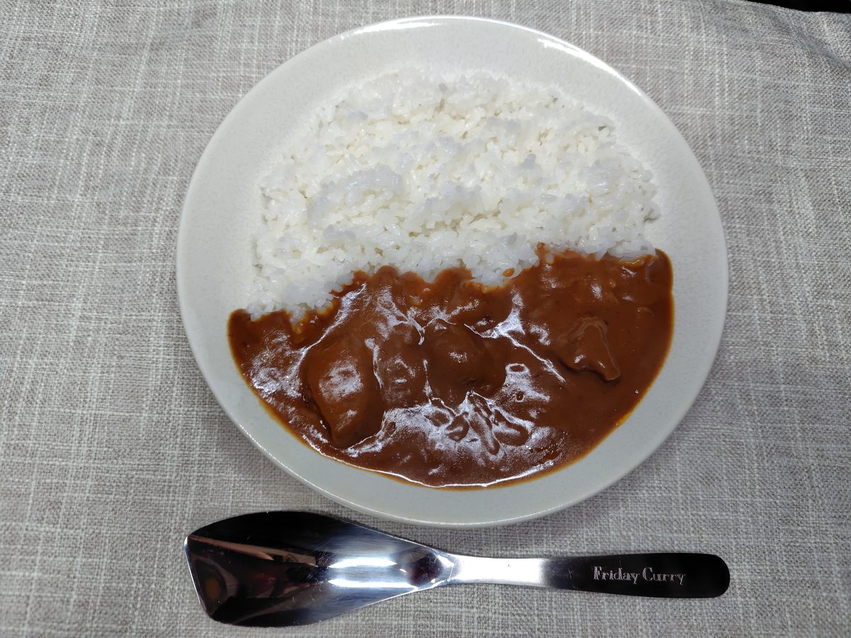 ハウス カレーマルシェ 辛口