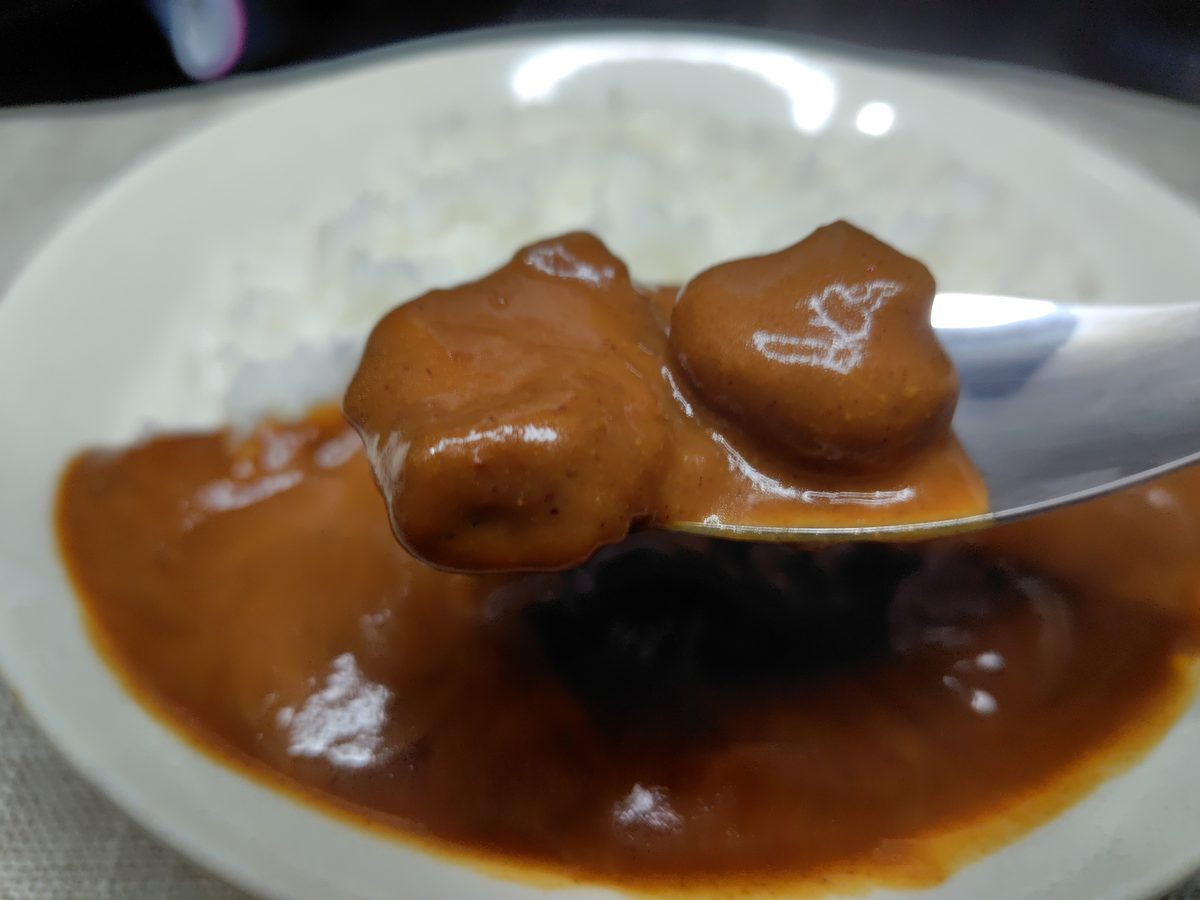 ハウス カレーマルシェ 辛口