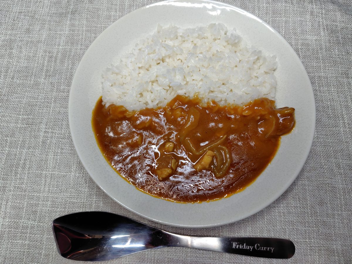 無印良品 和出汁と牛肉の大盛りカレー