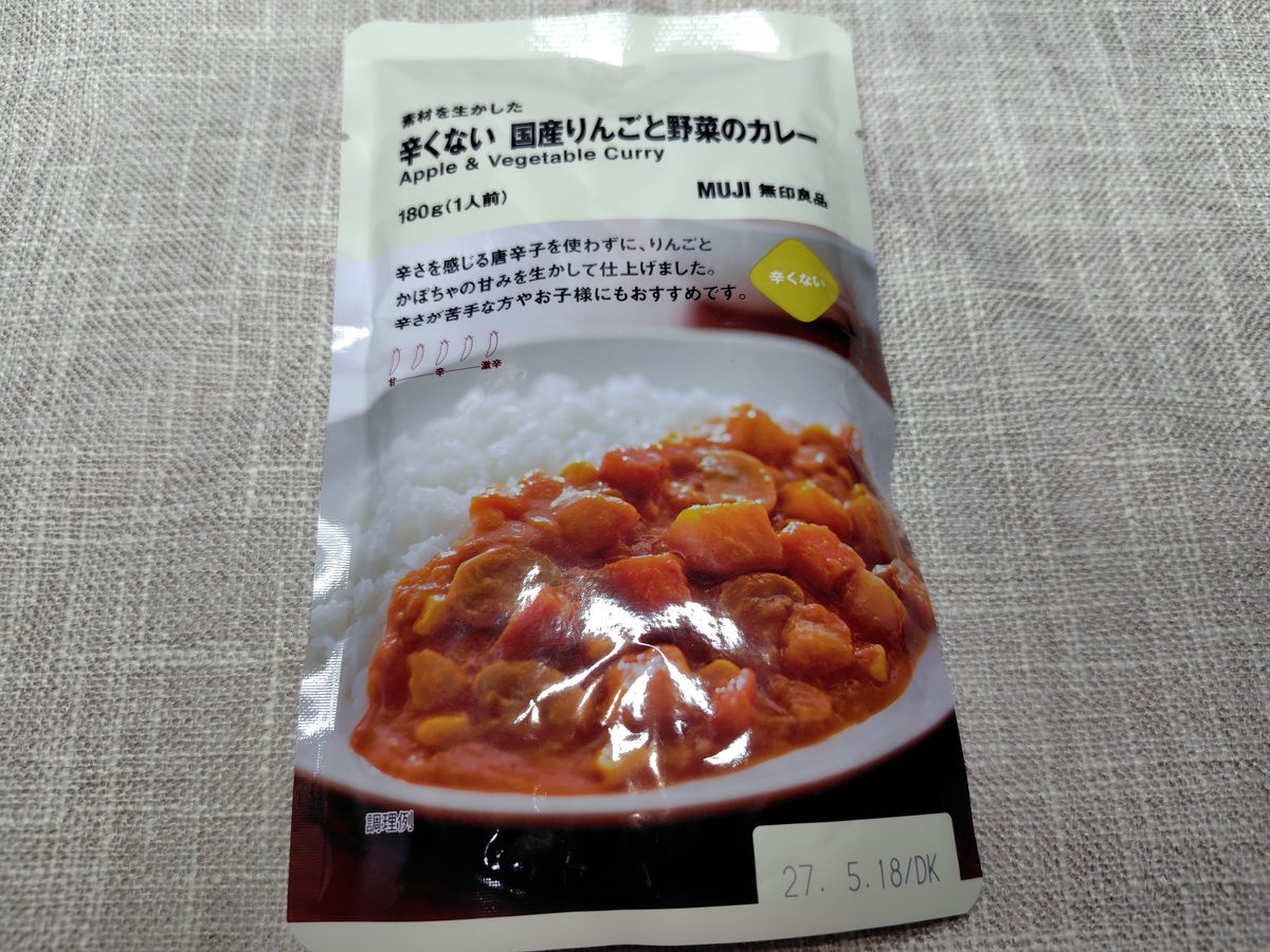 無印良品 辛くない国産りんごと野菜のカレーの表面