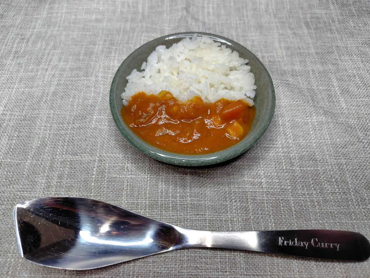 冷ました無印良品 辛くない国産りんごと野菜のカレー