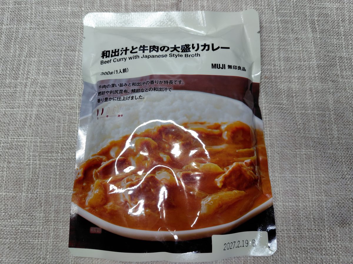 無印良品 和出汁と牛肉の大盛りカレーの表面