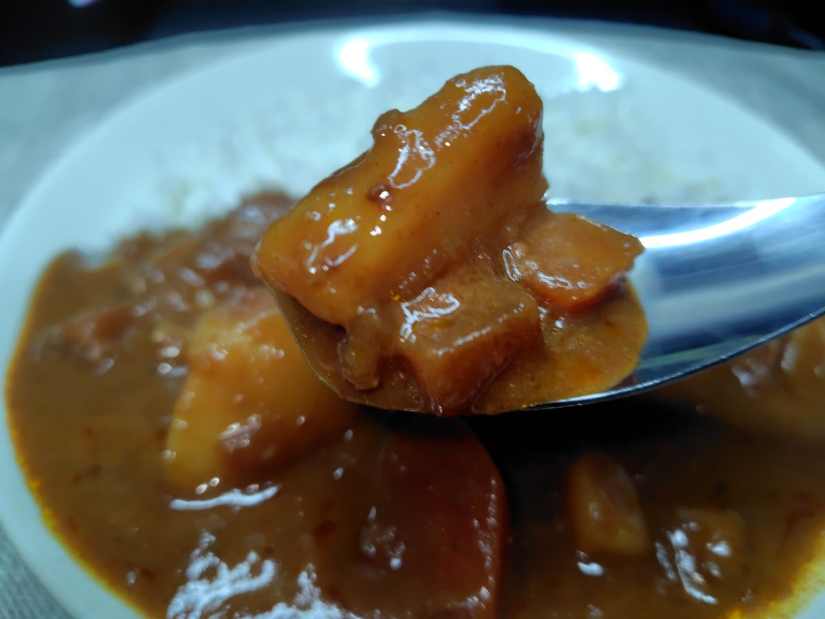 無印良品 ごろごろ野菜と豚ひき肉の大盛りカレー