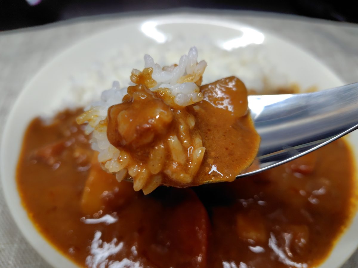無印良品 ごろごろ野菜とひき肉の大盛りカレーとライスのなじみ具合